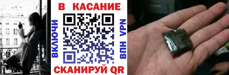 Наркошоп Солигалич КОКАИН МЕТАДОН Бошки Шишки ГАШ Альфа ПВП