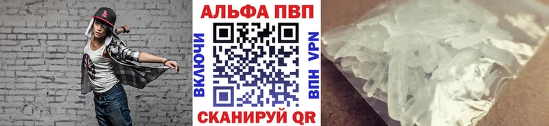хочу blacksprut как зайти A PVP VHQ Солигалич
