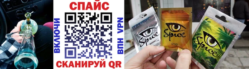 Бутират 99%  Солигалич 