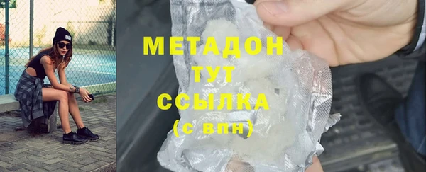 таблы Алзамай