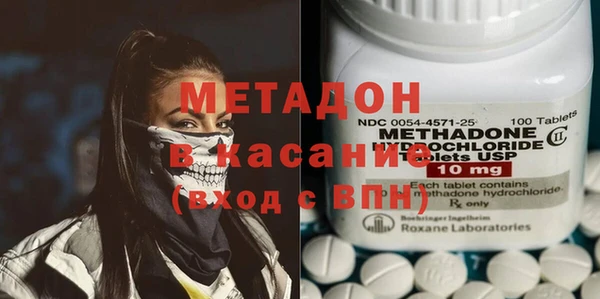 дурь Алексин