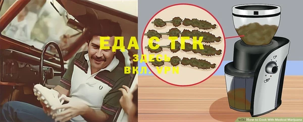 твердый Алексеевка
