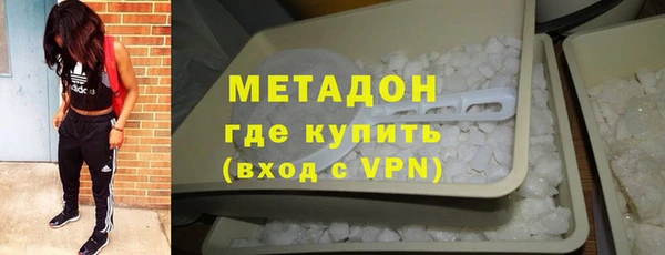 твердый Алексеевка