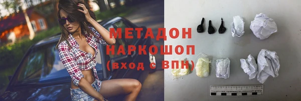 дурь Алексин
