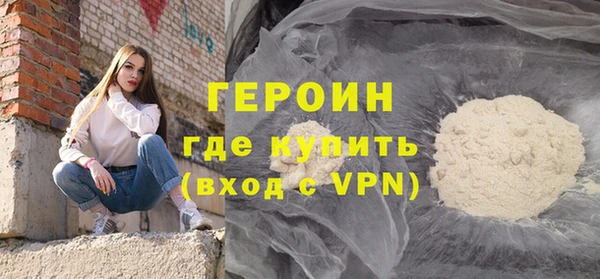 дурь Алексин