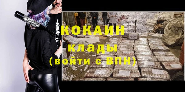 таблы Алзамай