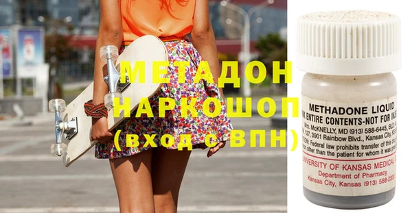 твердый Алексеевка