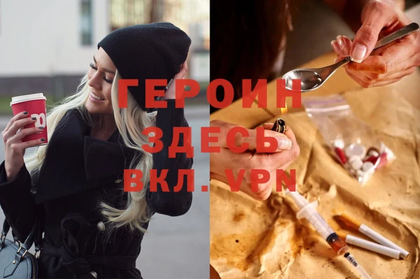 таблы Алзамай