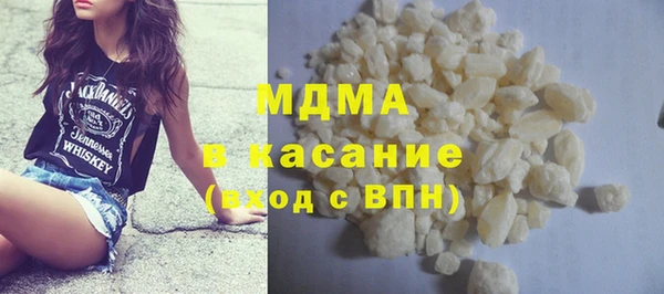твердый Алексеевка