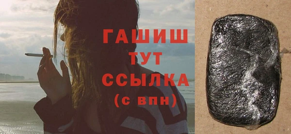 таблы Алзамай