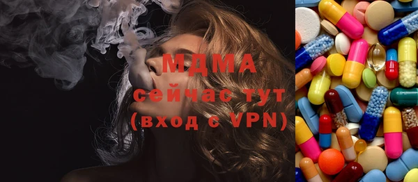 таблы Алзамай