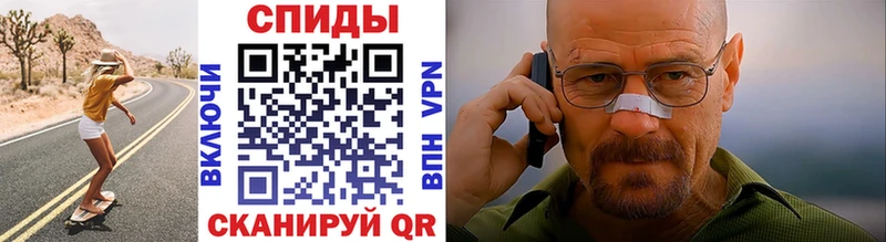 наркошоп  Солигалич  Первитин витя 