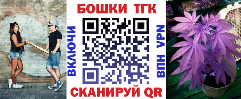 Бошки марихуана White Widow  закладка  Солигалич 